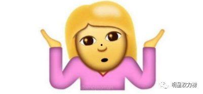 娱乐吃瓜酱蟹老板微博,娱乐圈幕后故事大曝光！”