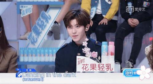 娱乐吃瓜酱岳父,娱乐吃瓜酱岳父的温馨瞬间