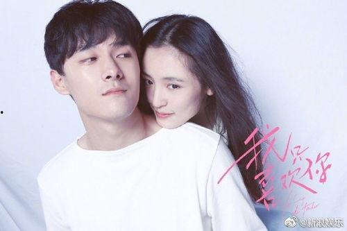 娱乐圈作假吃瓜是真的吗