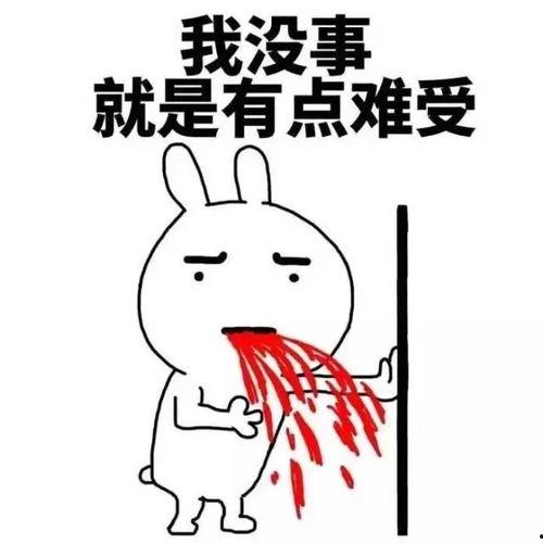 娱乐吃瓜酱三行情书