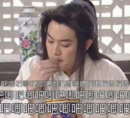 娱乐吃瓜酱强者