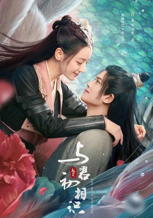 娱乐吃瓜君名媛是谁啊免费阅读,名媛身份大揭秘,免费阅读带你一探究竟